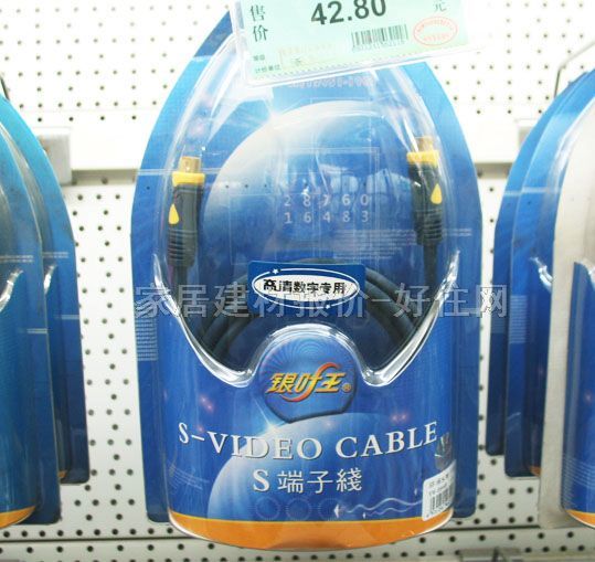 �����^����B�Ӿ� �h(hu��n)��S���Ӿ� 1.5�� S����