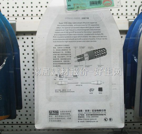 �y�~�������^����B�Ӿ� �h(hu��n)��S���Ӿ� 1.5�� S����