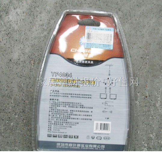 �y�~����늾��|��� ��(sh��)���ҕ�W(w��ng)�j(lu��)������YF-4034 2����