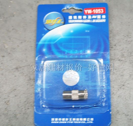 ��늾��|��� �о��ҕӢ��F�^�D(zhu��n)TV�����^YW-1053