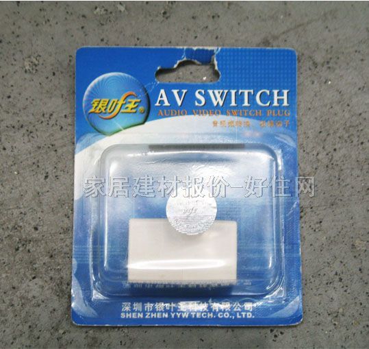 ��늾��|��� �Ԓ��ֱͨ��YW-E5002