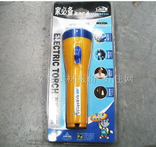 ���Ͳ �ұ؂�ϵ��JB-A2 1̖2��(ji��)