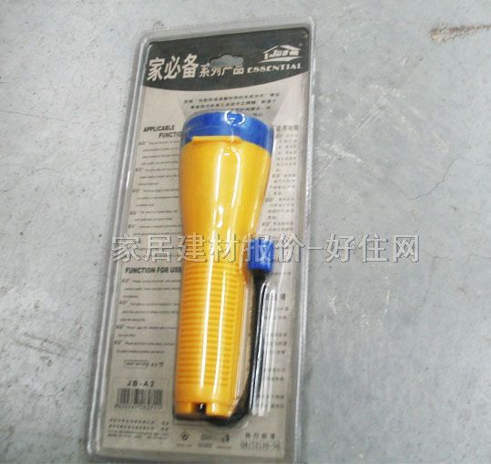 �ұ؂����Ͳ �ұ؂�ϵ��JB-A2 1̖2��(ji��)