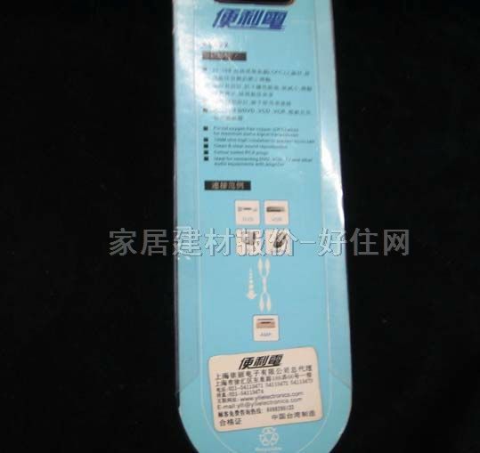 ����늎����^����B�Ӿ� ���l��AL342 3�� RCA���^