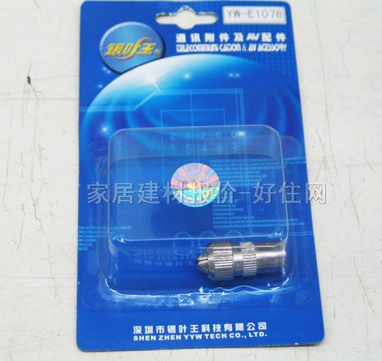 ��늾��|��� �о��ҕ�D(zhu��n)���^YW-E1078