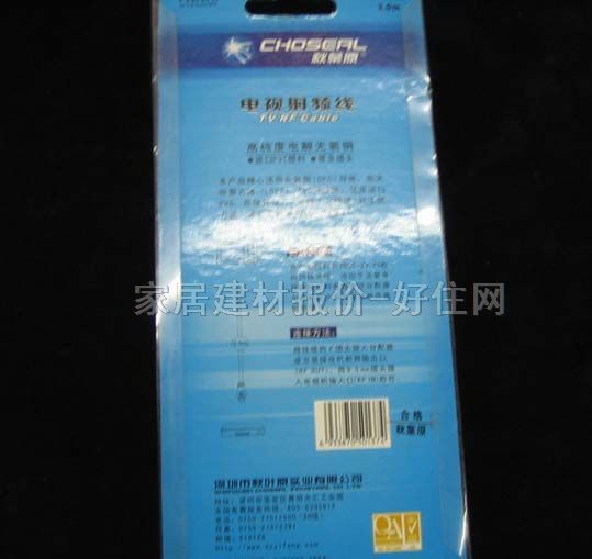 ���~ԭ�����^����B�Ӿ� �ҕ���l��YF-1027 1.5�� �о��ҕF���^