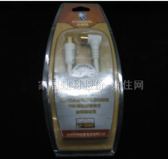 秋葉原帶接頭電器連接線 電視射頻線YF-1020 1.5米 有線電視F接頭