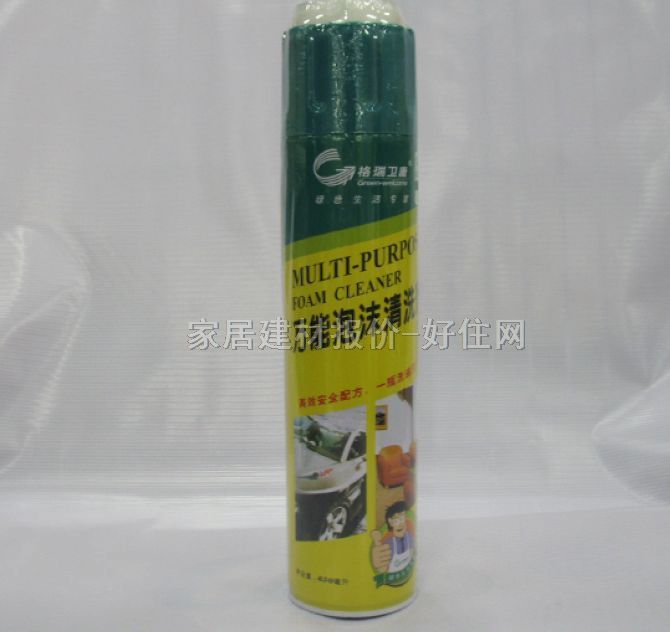 �����坍�� �f(w��n)����ĭ��ϴ�� 650ML