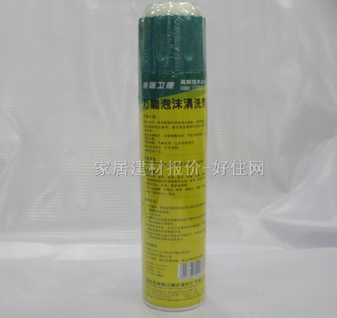 �����l(w��i)�������坍�� �f(w��n)����ĭ��ϴ�� 650ML