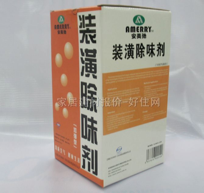 ���ҳ�ζ�� �b���ζ��(�ӏ���) ����Ҏ(gu��)��