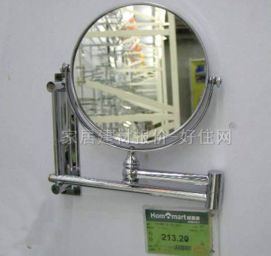 ���y�R ���ۯB�쉦70016 6��