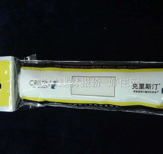 �Lˢ�^ ��ë�Lˢ�^D3120 8�� 200mm