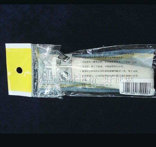 �Lˢ�^ �`������ë�Lˢ�^D4900 4�� 100mm