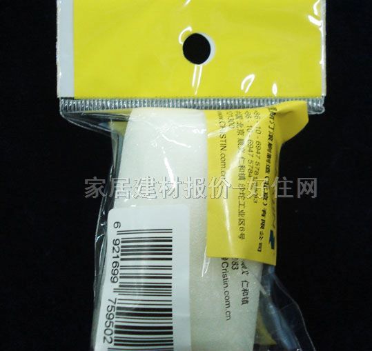 ����˹͡�Lˢ�^ �`�����M�ں��d�Lˢ�^D5950 2�� 50mm