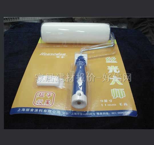 �LͲˢ ����z��󎟝LͲH1212 9��