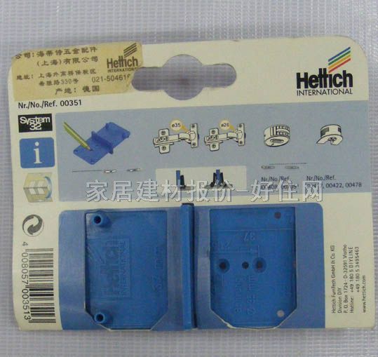 �q朿׾��y���� HDS-�{(l��n)ɫ ����Ҏ(gu��)��