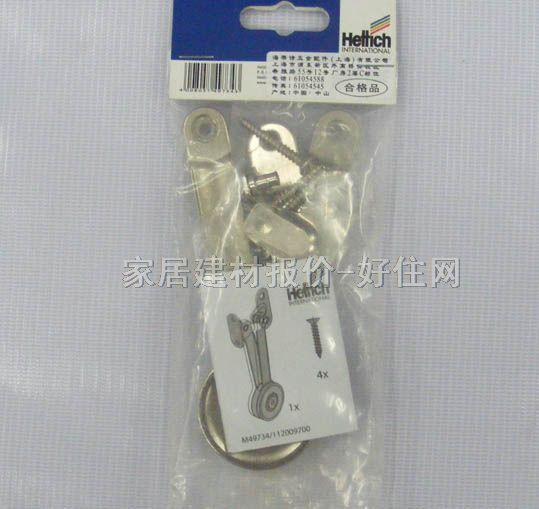 �Ҿ��B������ ���� �����B�Ӽ�HDS-01SJ ����Ҏ(gu��)��