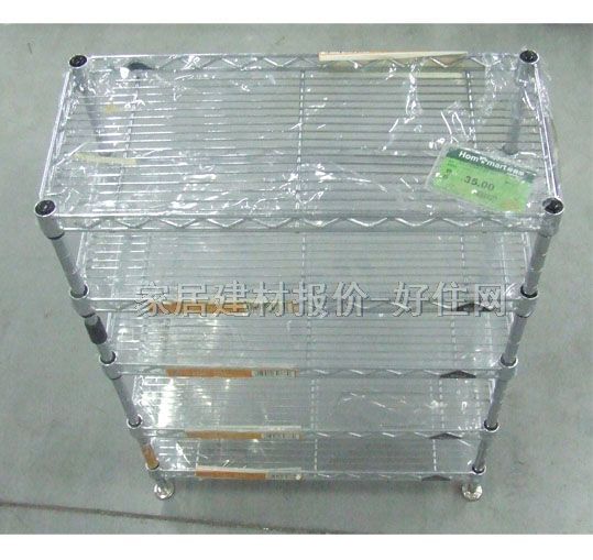 美之高廚衛(wèi)置物架 家用五層架OBH500 99310 45cm×120cm×高180cm 碳鋼