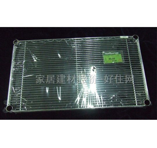 �������@ ����W(w��ng)ƬW3530A ���P�350��300mm