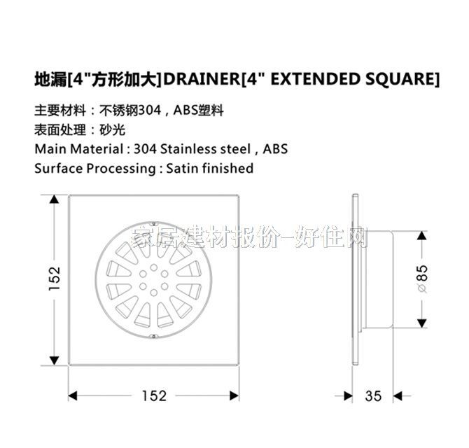 ��֮�ܵ�© ���β��P�P(y��ng)D-3148 4��