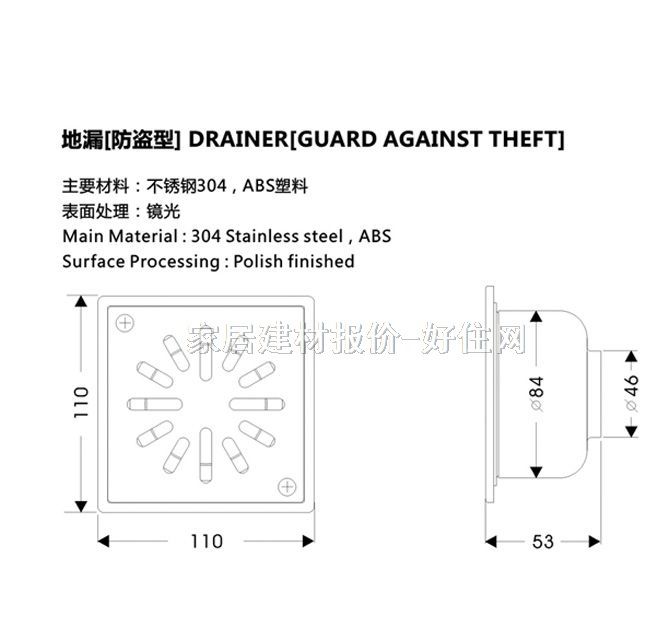 ��֮�ܵ�© ���β��P�P(y��ng)D-3178A δ֪