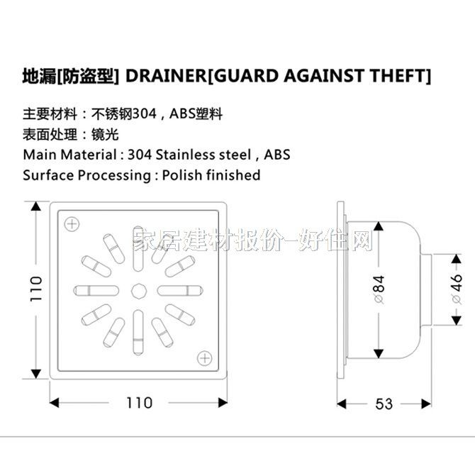 ��֮�ܵ�© ���β��P䓷��I��PD-31783 δ֪