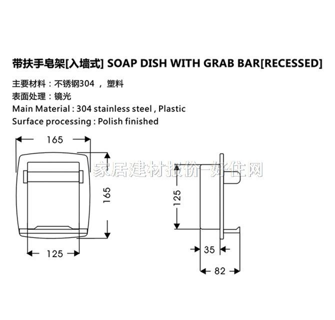 ��֮�ܷ������� ȫ���P䓎���������SD-282 ����Ҏ(gu��)��