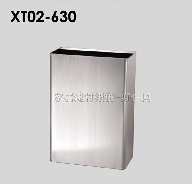 ����Ͱ �U��ͰXT02-630 ���P�