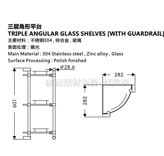 ��֮�܏N�l(w��i)����� �D(zhu��n)���Ͳ����Ӱ����11032A-1 3��