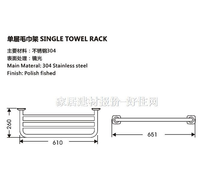 ��֮��ë���ܣ��U��  ���P� ANT-290-661 �Ό�