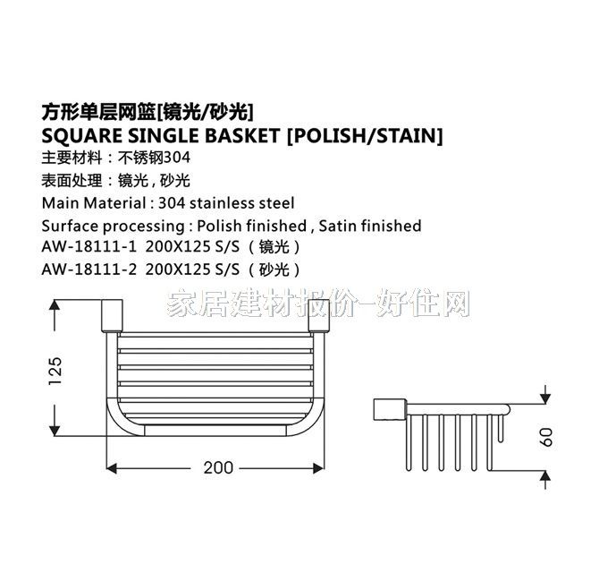 ��֮�܏N�l(w��i)����� ȫ���P�AW-18111-1 1��