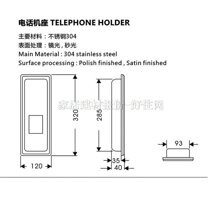 ��֮���l(w��i)ԡ�g�Ԓ�֙C(j��) XT01-301 ���P�