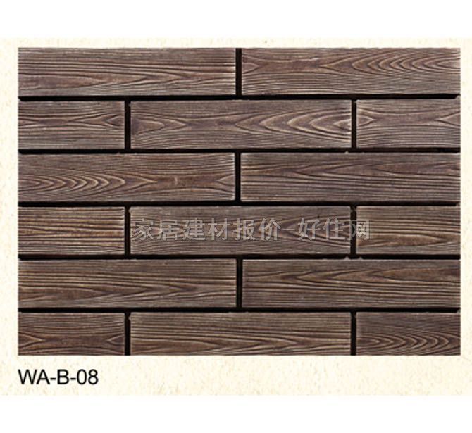 �Ļ�ʯ ľ�y�WA-B-08 350mm��80mm��20mm