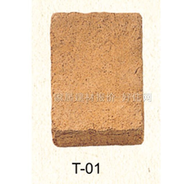 �Ļ�ʯ ����ʯT-01 ӆ��