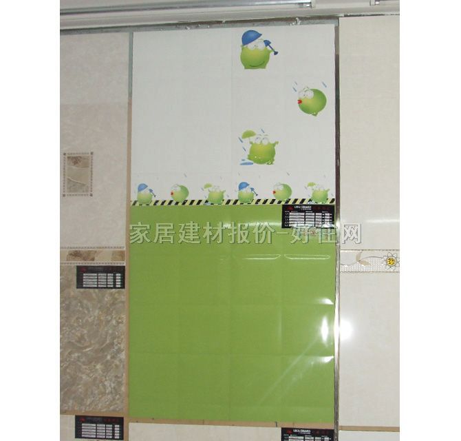 ���A����u ����u�y��D���Gɫ 300mm��450mm