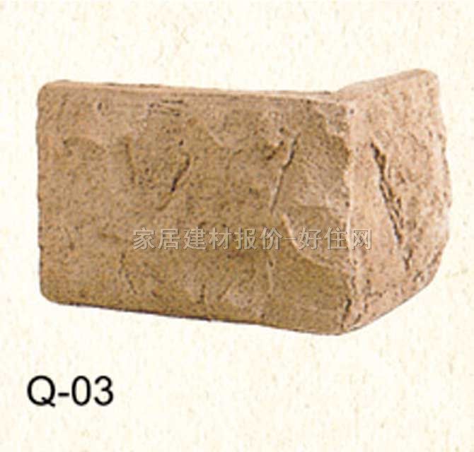 �Ļ�ʯ ��ʯQ-03 ӆ��