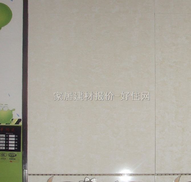 ���A����u ����u�y��D�����Sɫ 300mm��450mm