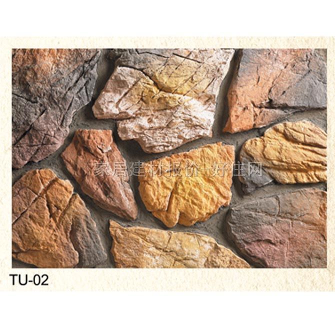 �Ļ�ʯ �r�TU-02 100mm��260mm��25mm