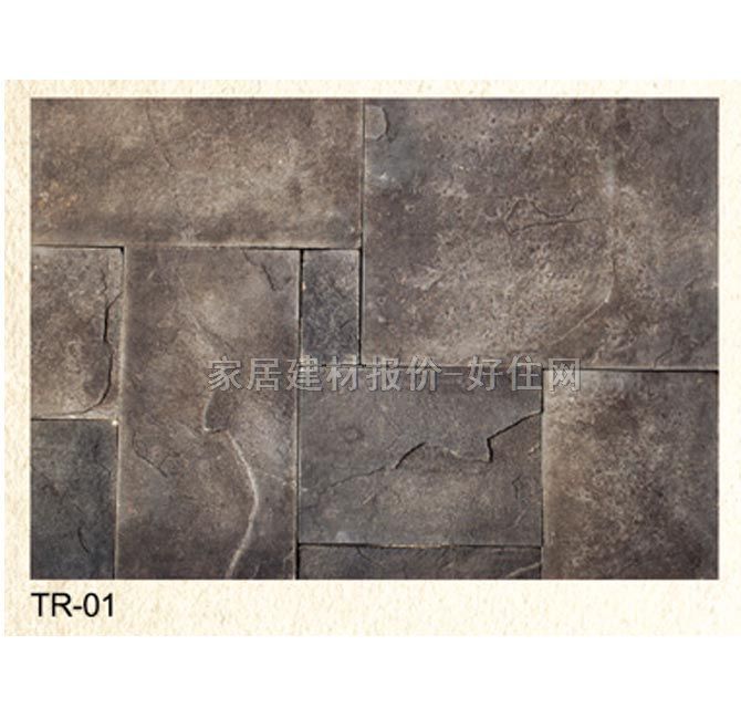 �Ļ�ʯ �r�(l��i)TR-01 180mm��250mm��25mm