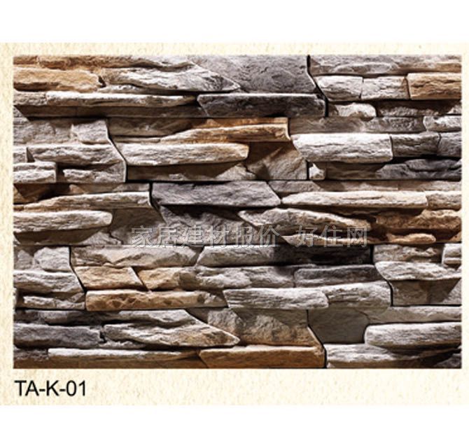 �Ļ�ʯ �r�TA-K-01 500mm/300mm/200mm��100mm��55mm