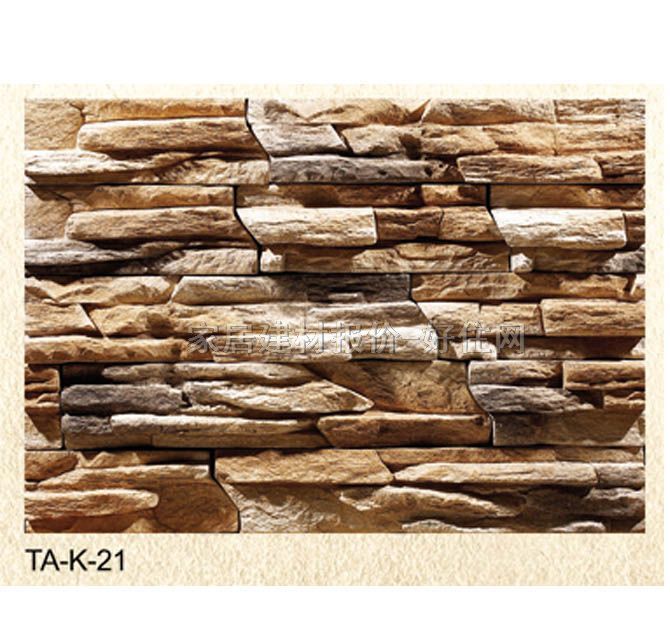 �Ļ�ʯ �r�TA-K-21 500mm/300mm/200mm��100mm��55mm