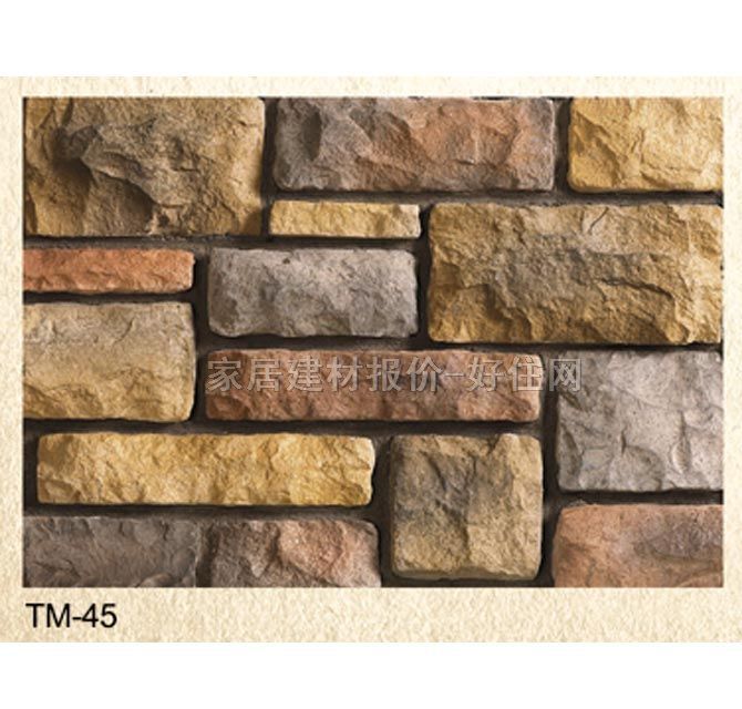 �Ļ�ʯ �r�TM-45 500mm��150mm��60mm