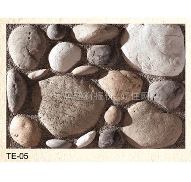 �Ļ�ʯ �r�TE-05 250mm��50mm��35mm