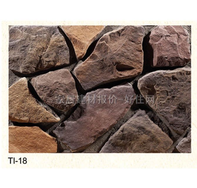 �Ļ�ʯ �r�TI-18 350mm��90mm��55mm