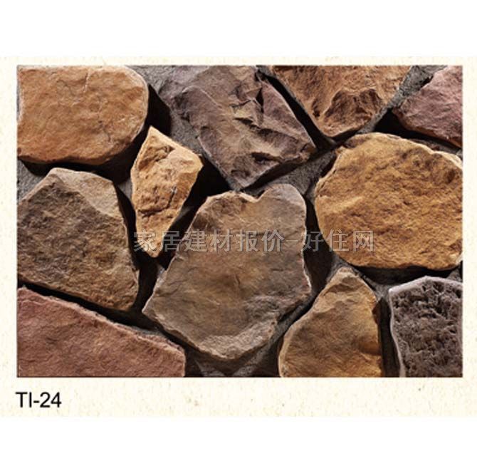 �Ļ�ʯ �r�TI-24 350mm��90mm��55mm