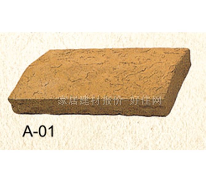 �Ļ�ʯ ����ʯA-01 ӆ��