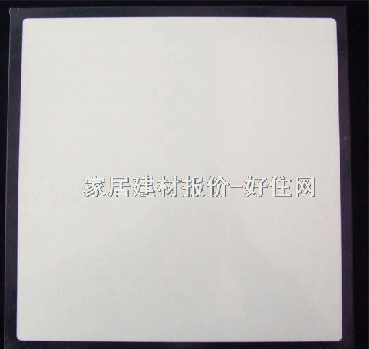戀晴鋁扣板天花 覆膜雙色紅日 300mm×300mm