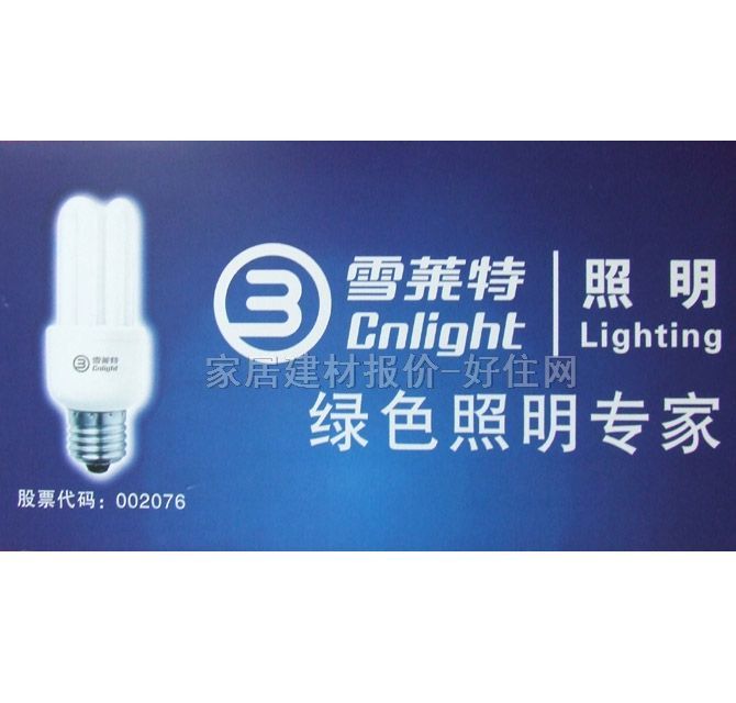 ѩ�R��?z��)ɹ�����?ֱ���� 36W