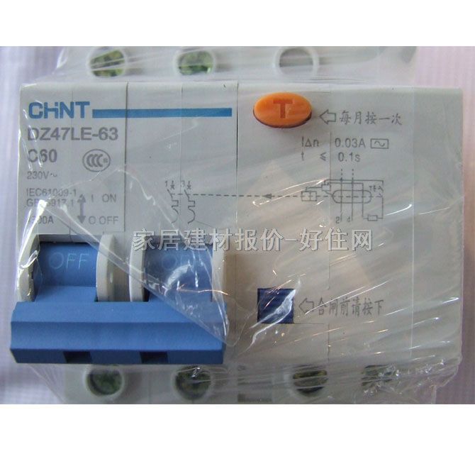 ��̩��·��\�՚��_�P DZ47LE-63 C60 2P 60A ©는�·��