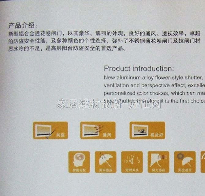 ����늄�(d��ng)�������l�T(m��n) �ք�(d��ng)�X�Ͻ�ͨ�����l ӆ��